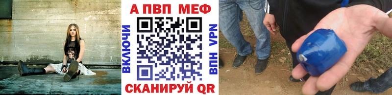 Хочу наркоту Долгопрудный Амфетамин ГАШИШ гидра как войти Марихуана