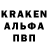 Первитин витя Alex Koriakin