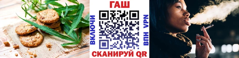 где найти наркотики  Долгопрудный  Cannafood конопля 