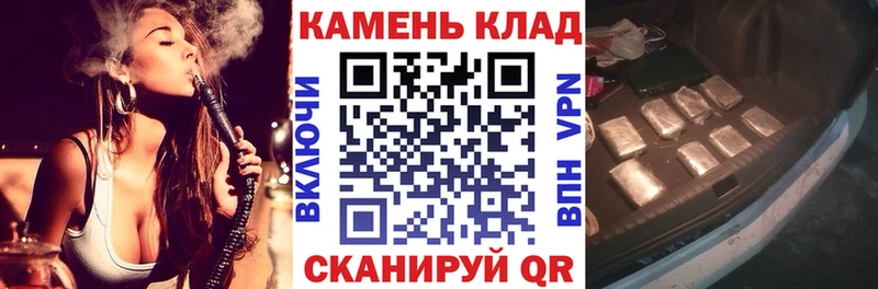 ГАШИШ гашик Долгопрудный