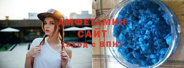 скорость mdpv Балахна