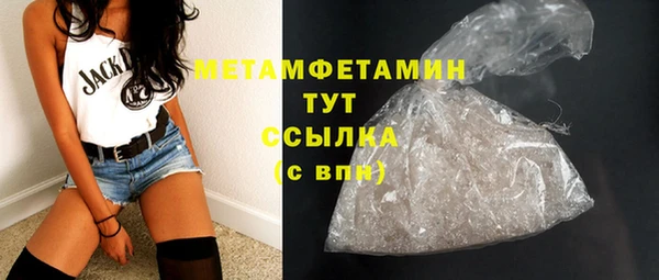 не бодяженный Баксан