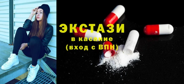 дурь Арсеньев