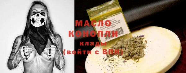 стаф Балабаново