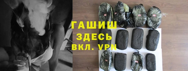 стаф Балабаново