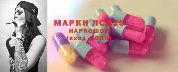 стаф Балабаново