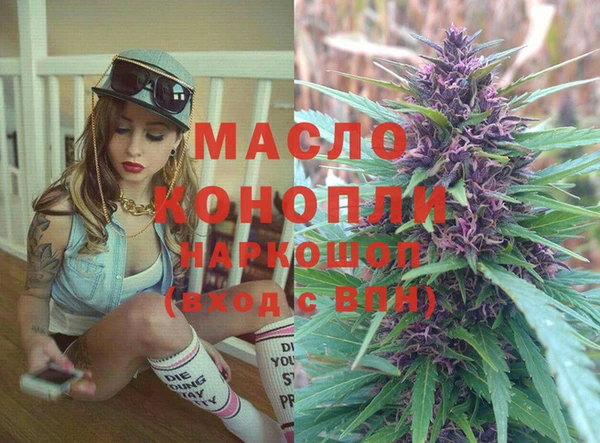 скорость mdpv Балахна