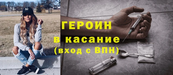 не бодяженный Баксан