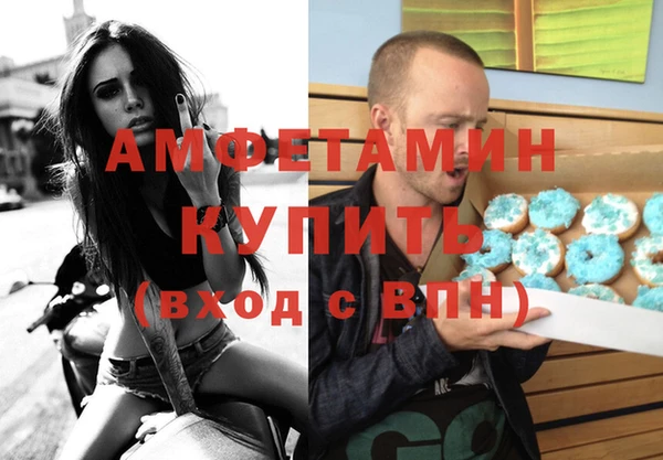 стаф Балабаново