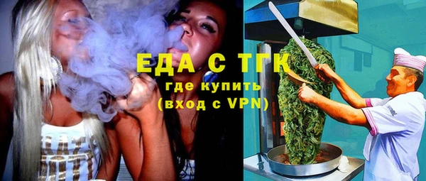 не бодяженный Баксан