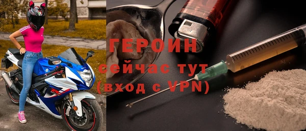 скорость mdpv Аркадак
