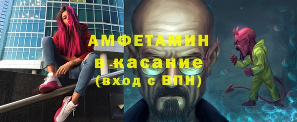 не бодяженный Баксан