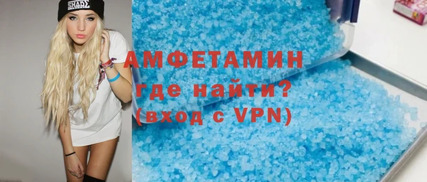 не бодяженный Баксан