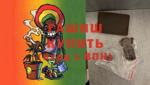 скорость mdpv Балахна