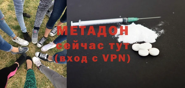 бошки Новодвинск