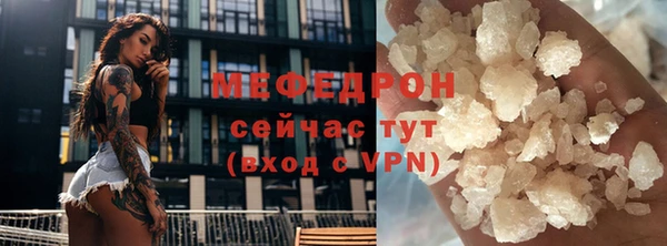 не бодяженный Баксан