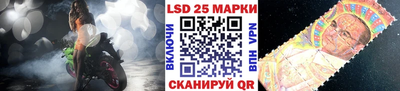 Марки N-bome 1500мкг  Долгопрудный 